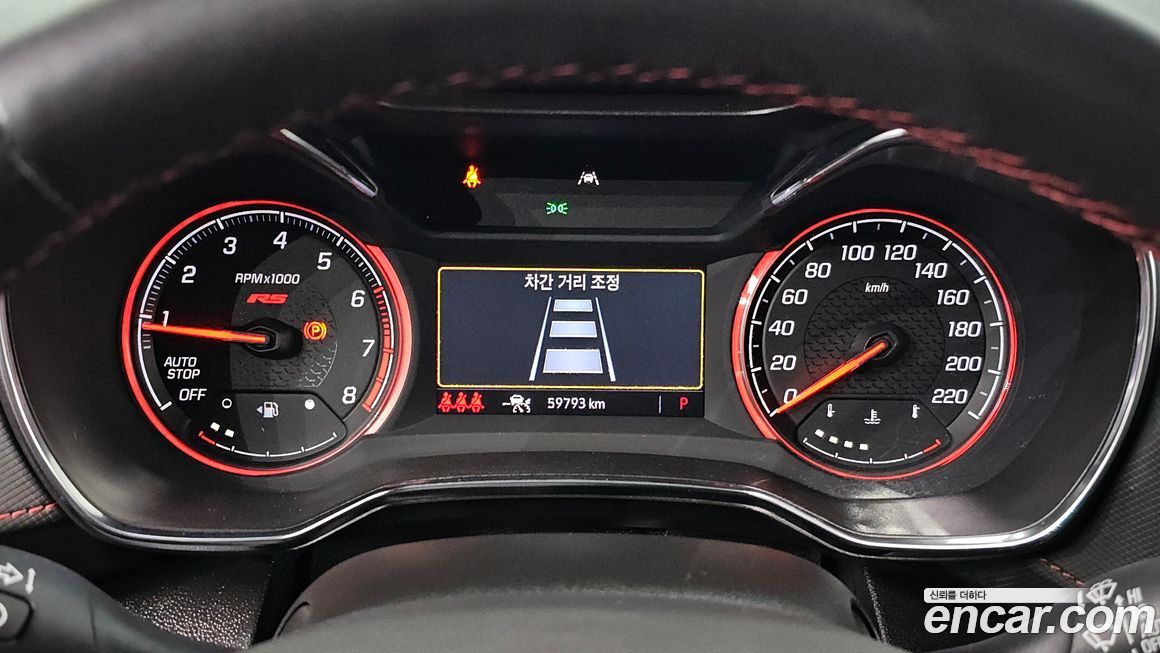 ChevroletGMDaewoo Trailblazer 2021