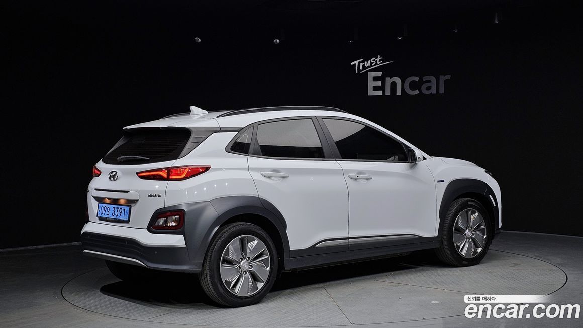 Hyundai Kona 2020