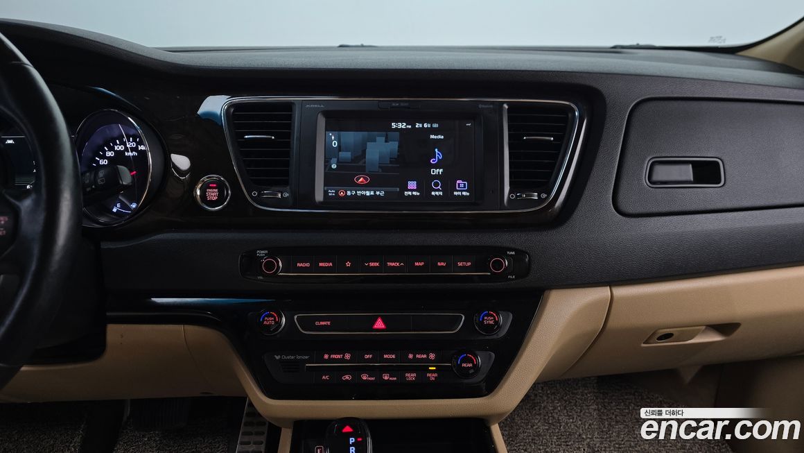 Kia Canival 2020