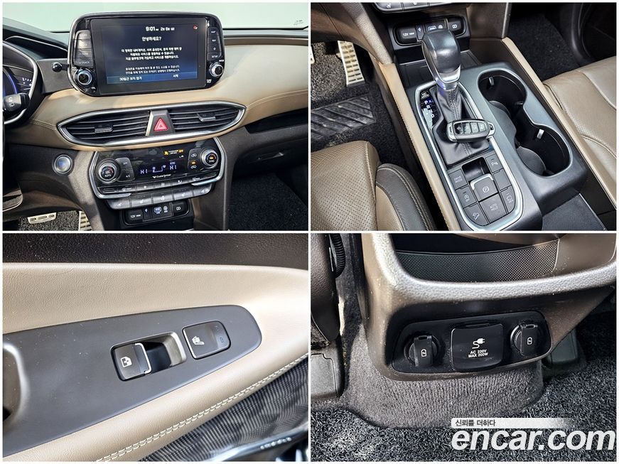 Hyundai Santafe 2019