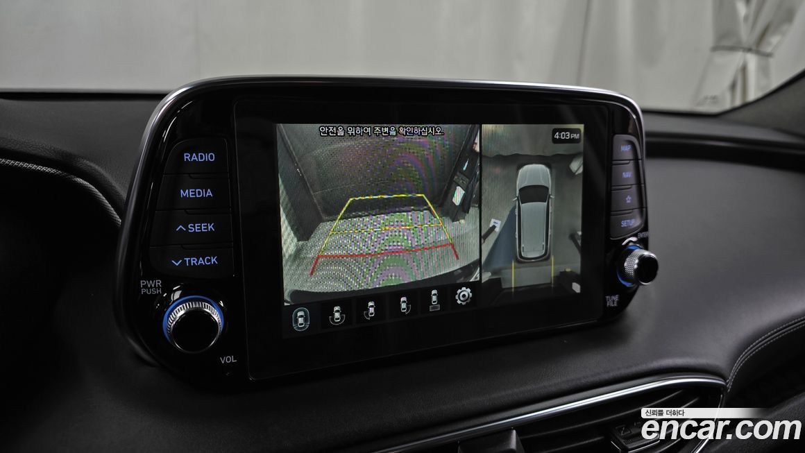 Hyundai Santafe 2020