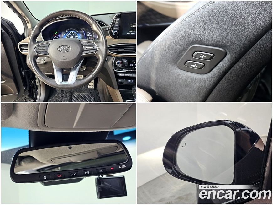 Hyundai Santafe 2019