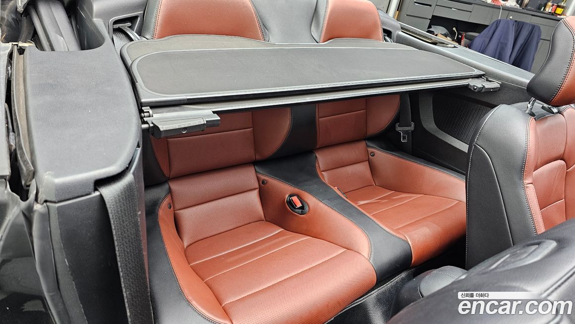 Ford Mustang 2016
