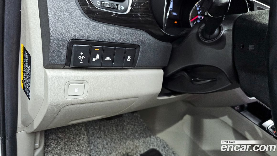 Kia Canival 2020