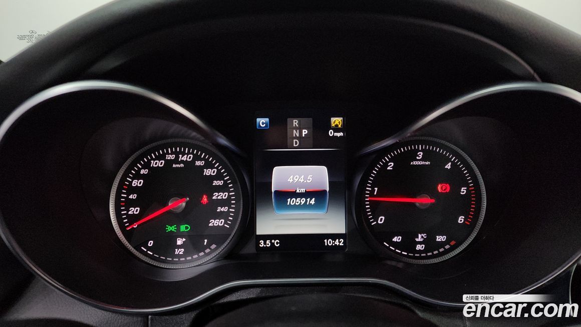 Mercedes-Benz C-Class 2018