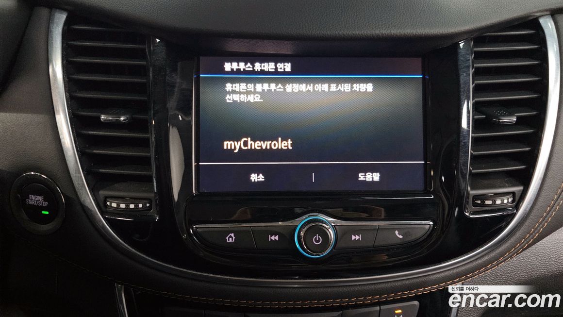 ChevroletGMDaewoo Trax 2022