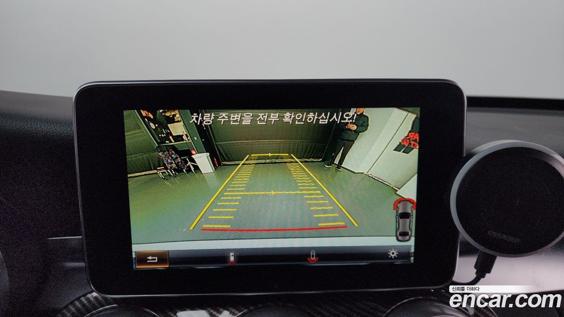 Mercedes-Benz C-Class 2018