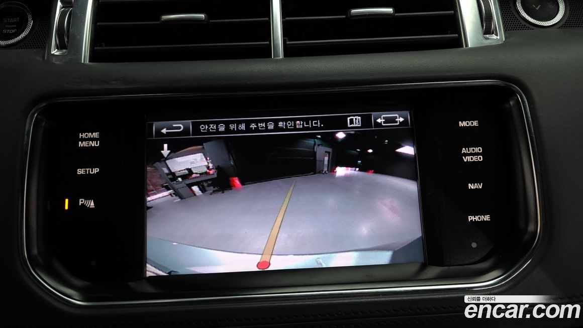 Land Rover Range Rover Sport 2014