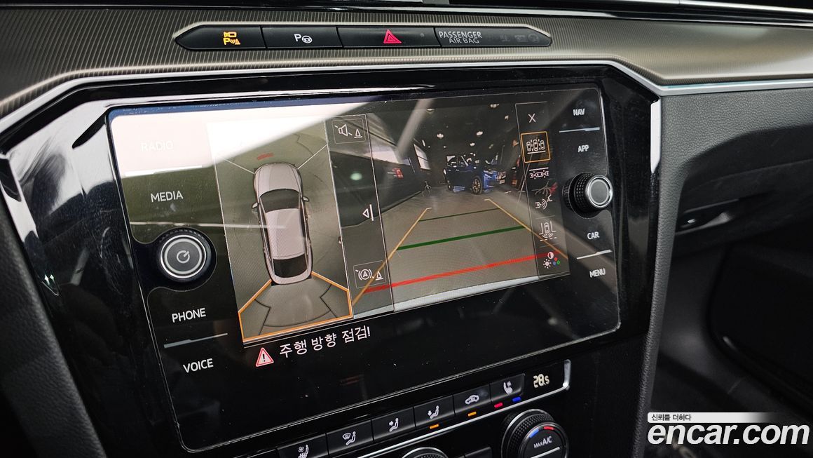 Volkswagen Arteon 2019