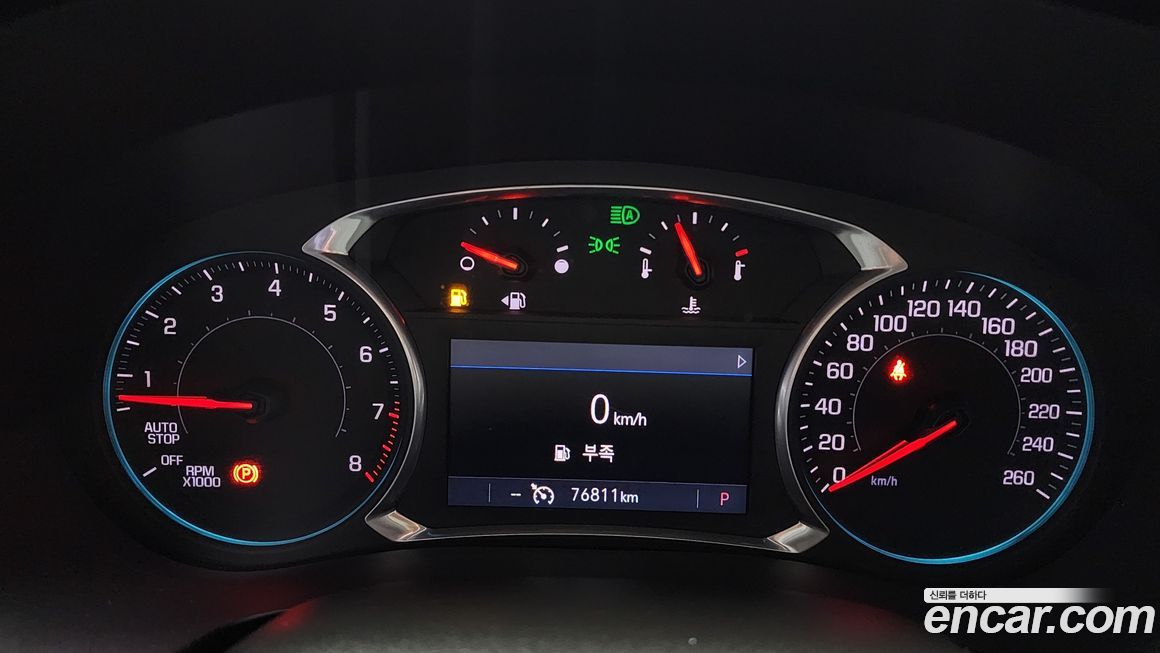 ChevroletGMDaewoo Traverse 2021