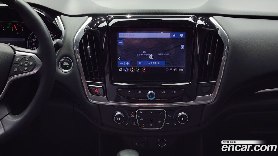 ChevroletGMDaewoo Traverse 2021