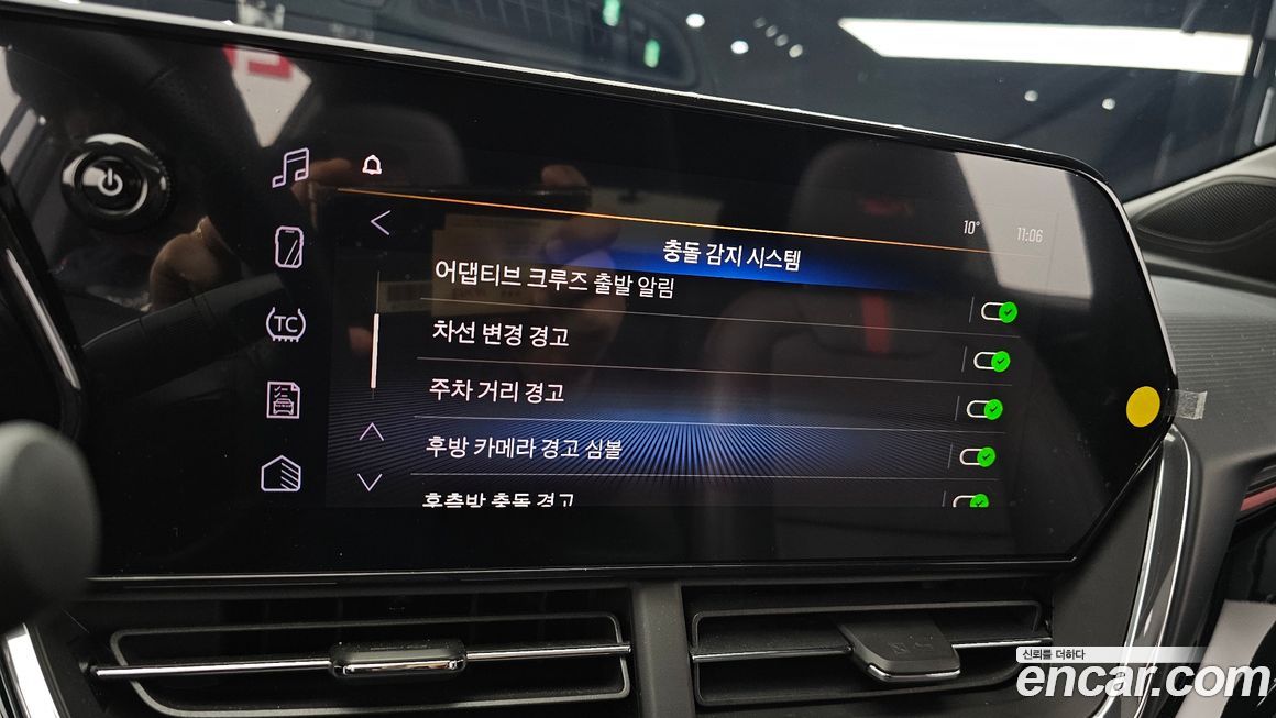 ChevroletGMDaewoo Trax 2024