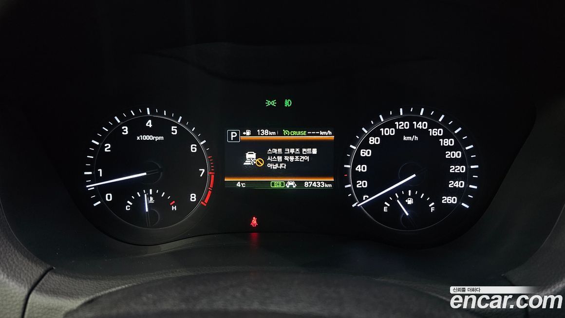 Genesis G80 2019