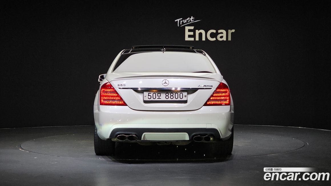 Mercedes-Benz S-Class 2008