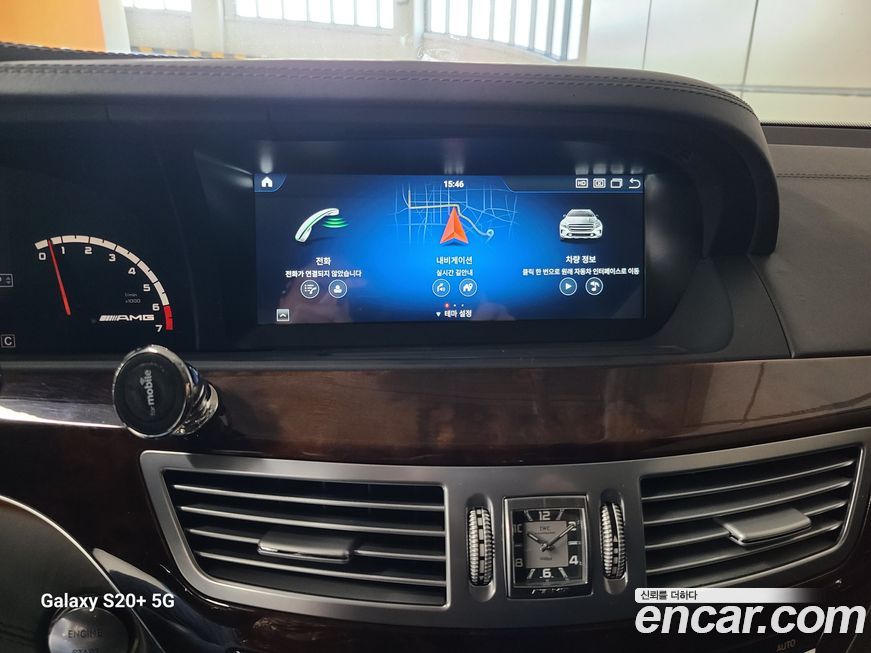 Mercedes-Benz S-Class 2008