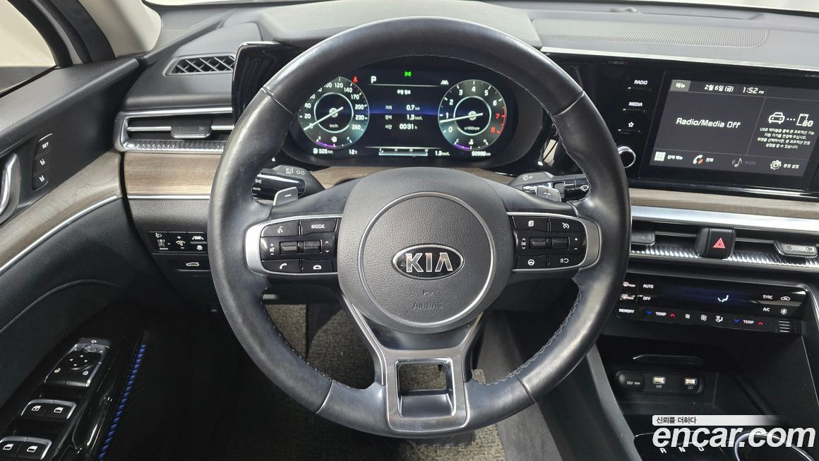 Kia K5 2020