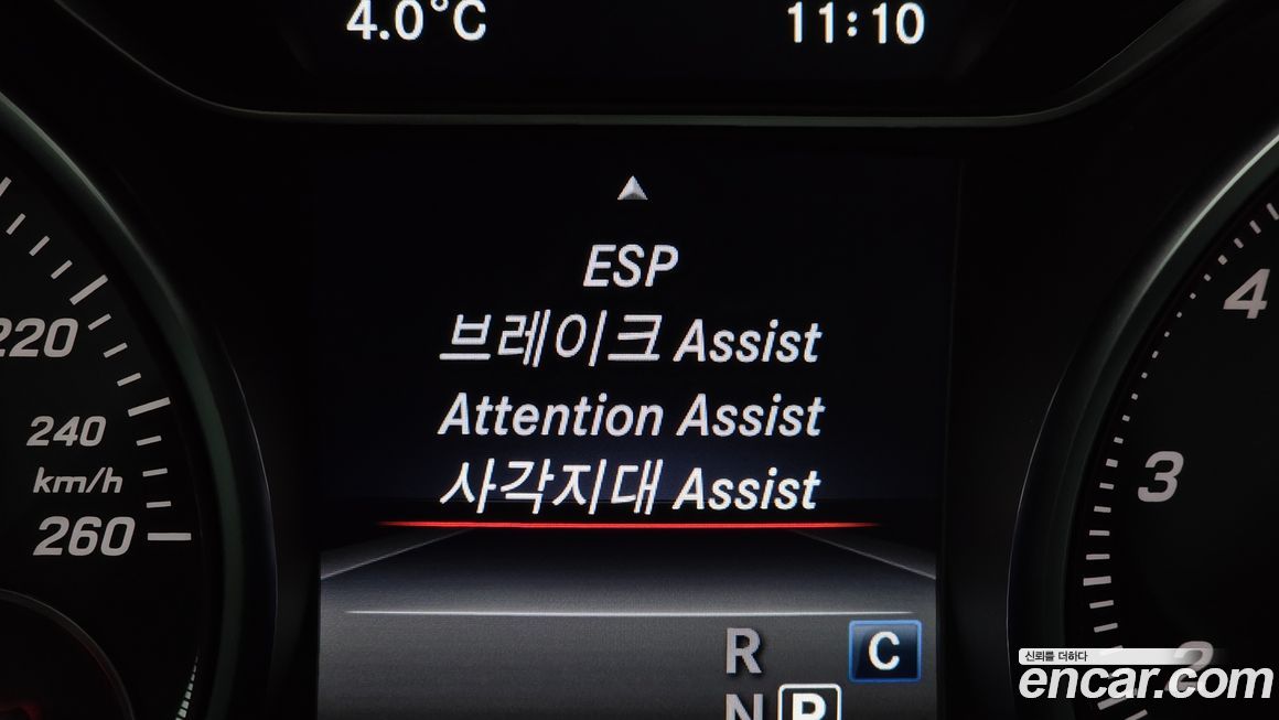 Mercedes-Benz GLA-Class 2019