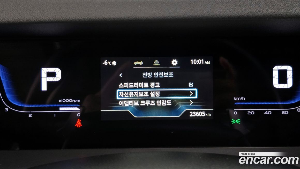 KG_Mobility_Ssangyong Torres 2024