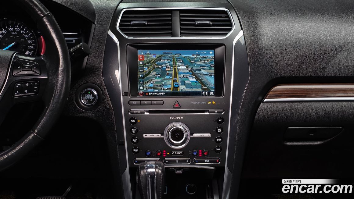 Ford Explorer 2018