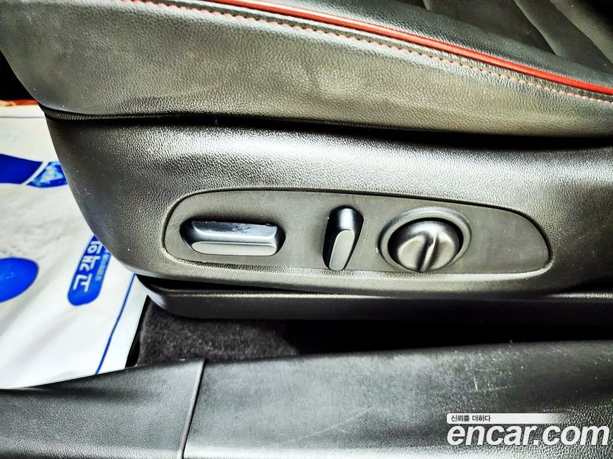 ChevroletGMDaewoo Trailblazer 2023