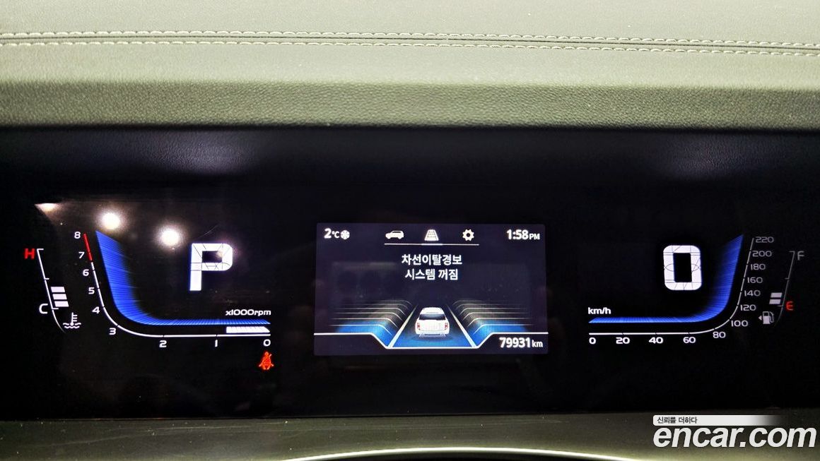 KG_Mobility_Ssangyong Torres 2023