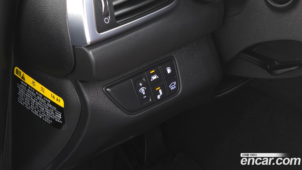 Genesis G70 2019