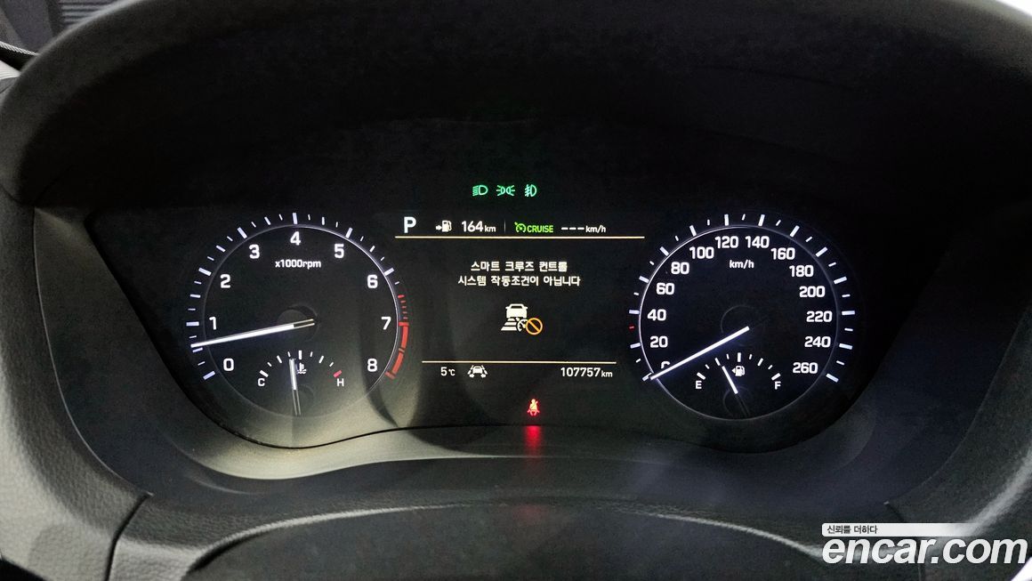 Genesis G80 2019