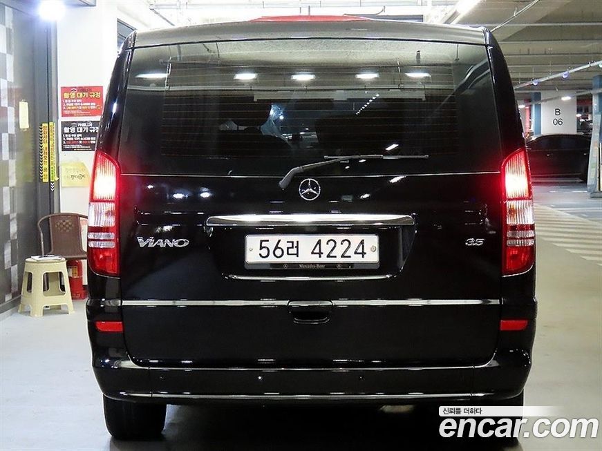 Mercedes-Benz V-Class 2011