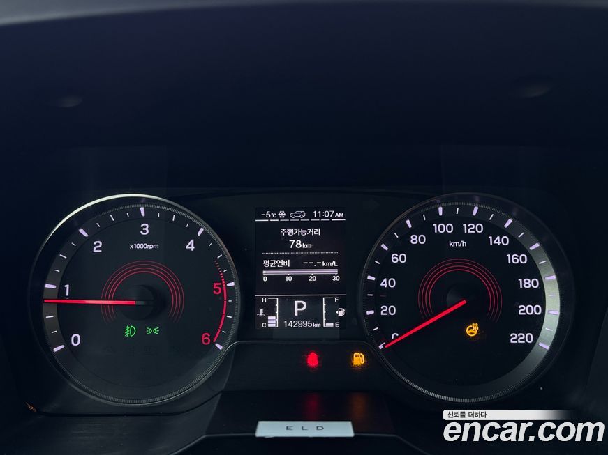 KG_Mobility_Ssangyong KORANDO 2022