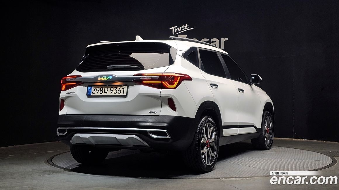 Kia Seltos 2023