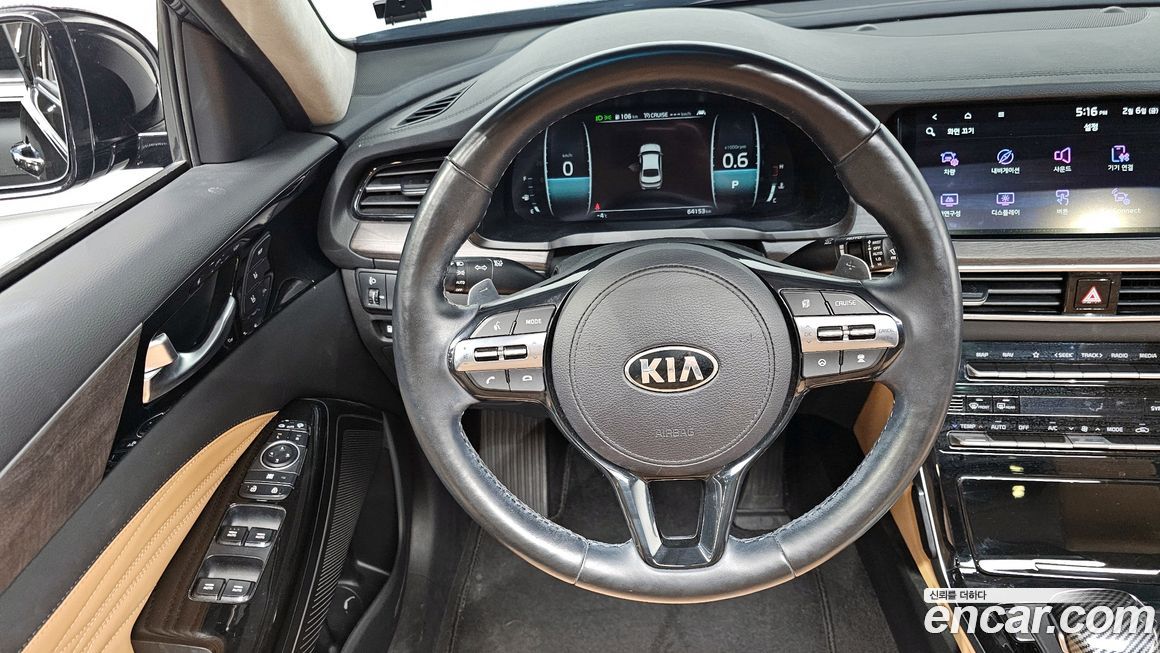 Kia K7 2021