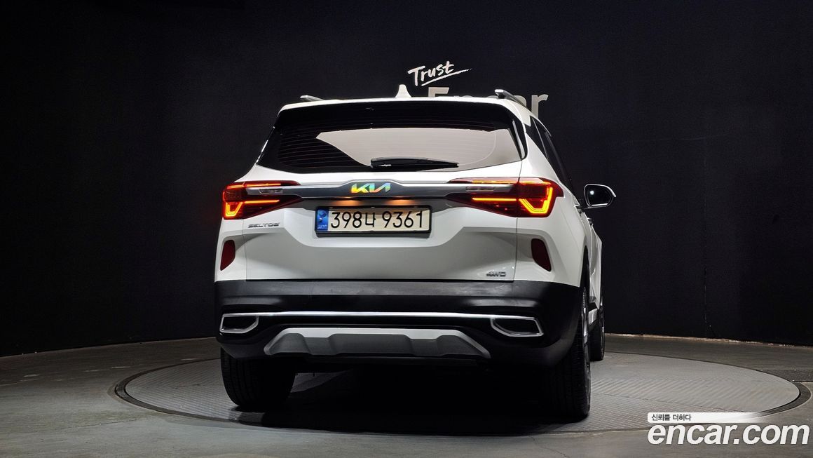 Kia Seltos 2023