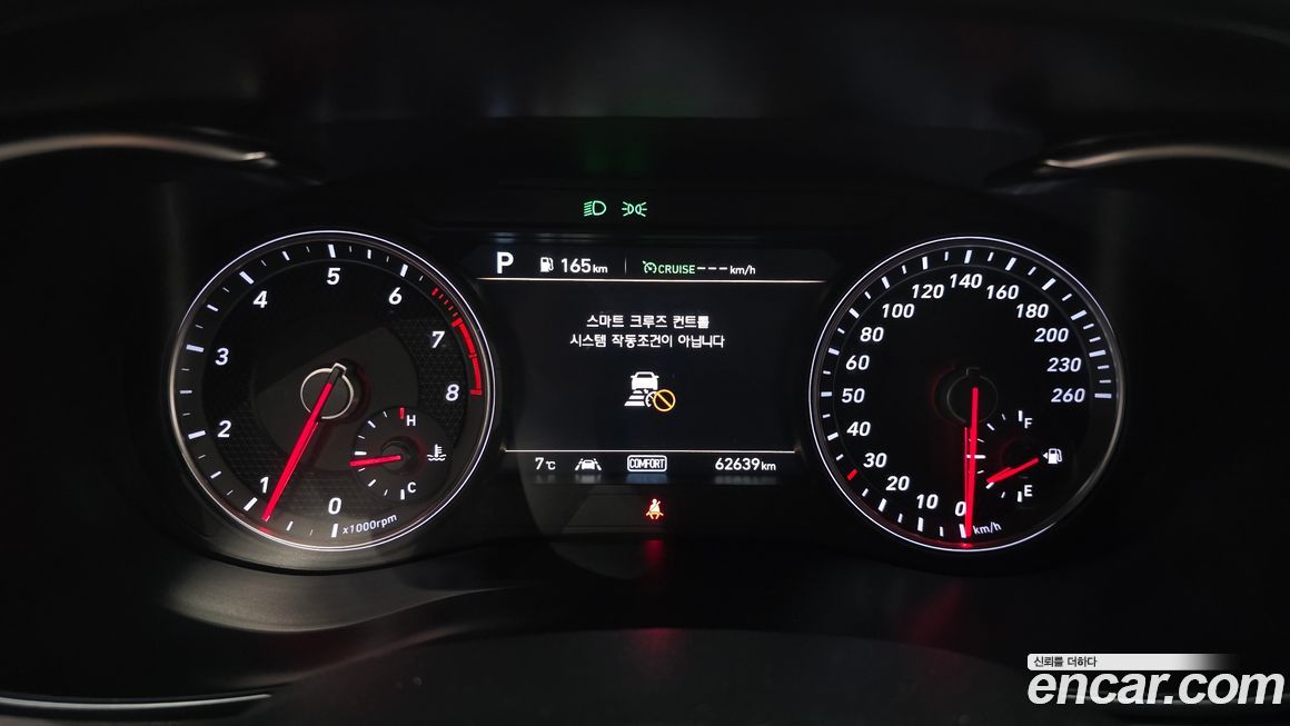 Genesis G70 2019