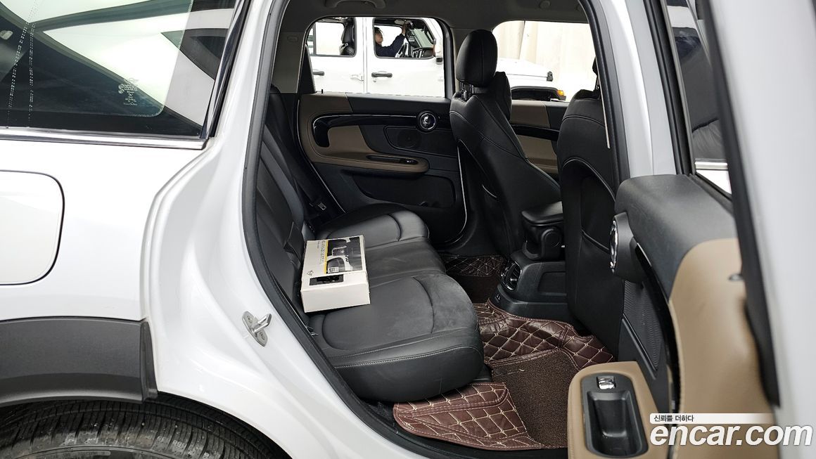 Mini Countryman 2020