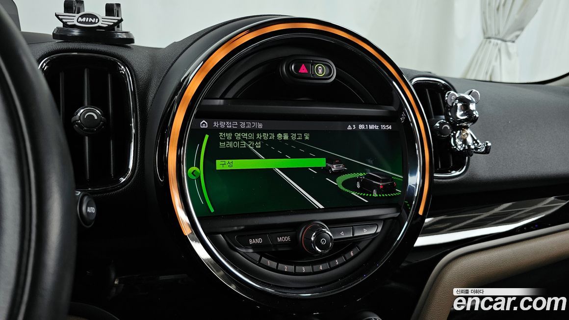 Mini Countryman 2020