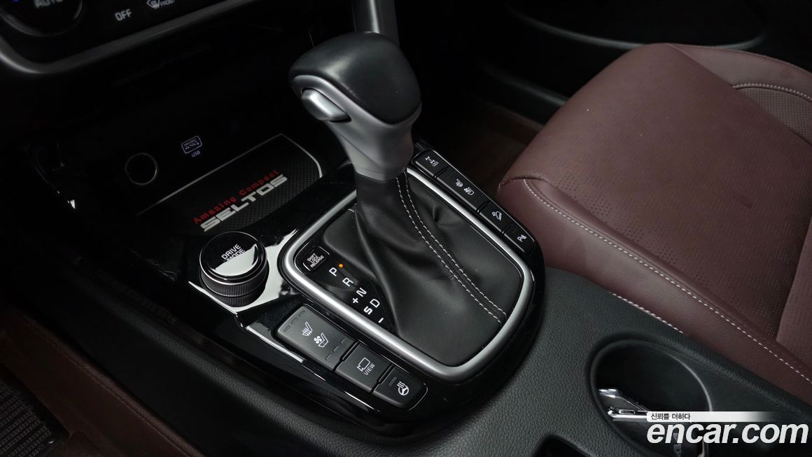 Kia Seltos 2023