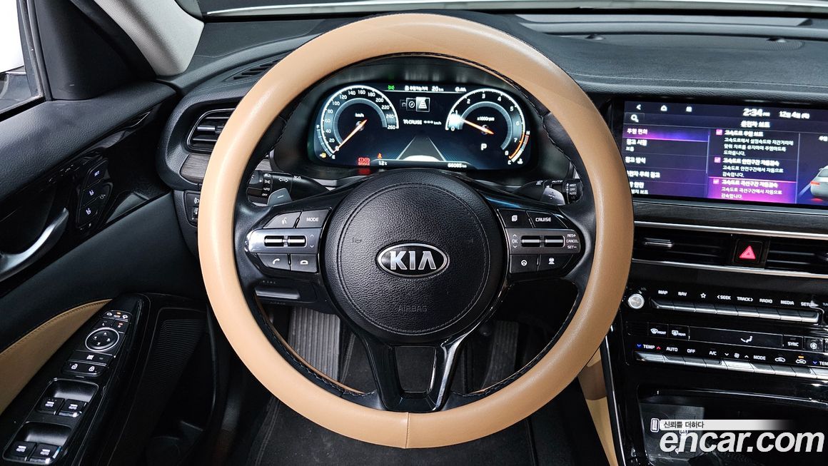 Kia K7 2020