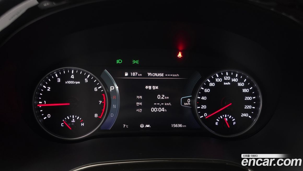 Kia Seltos 2023