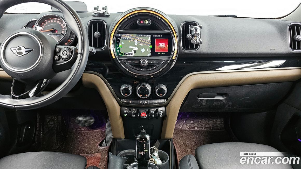 Mini Countryman 2020