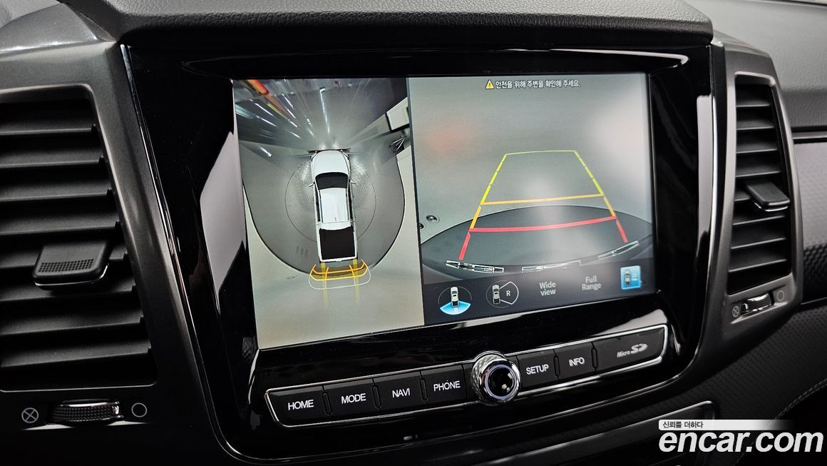 KG_Mobility_Ssangyong Rexton 2022