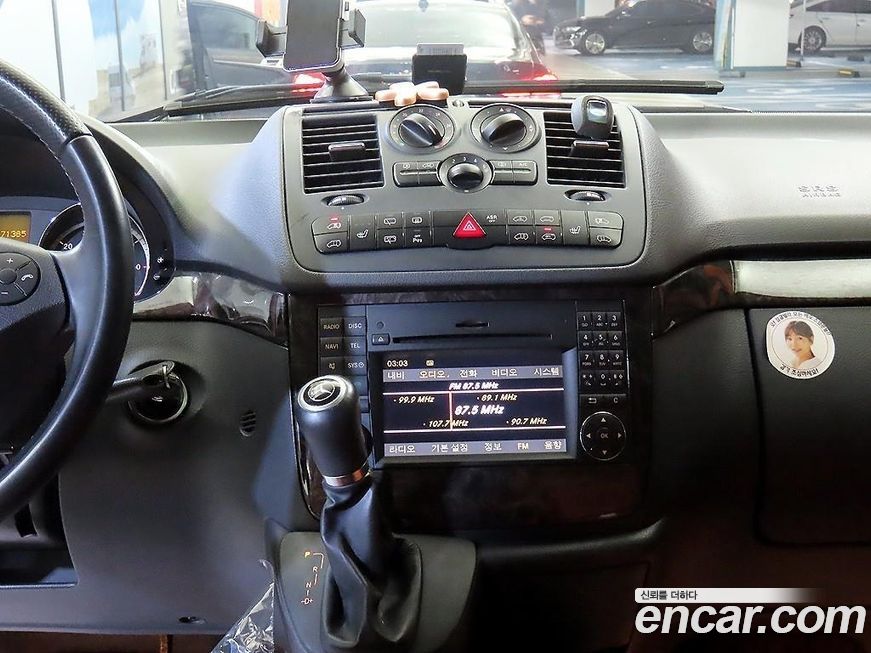 Mercedes-Benz V-Class 2011