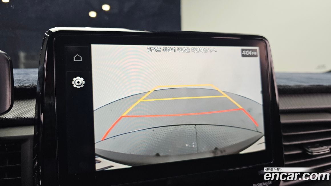 Hyundai Veloster 2021