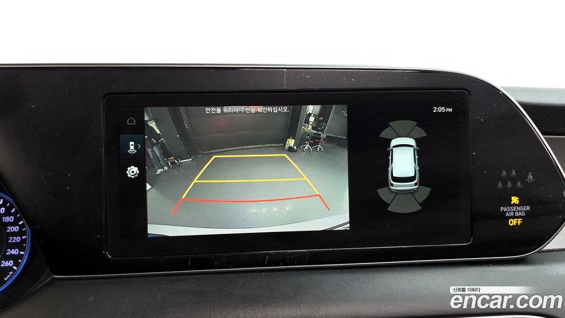 Hyundai Palisade 2021