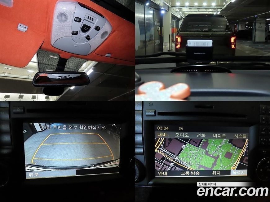 Mercedes-Benz V-Class 2011