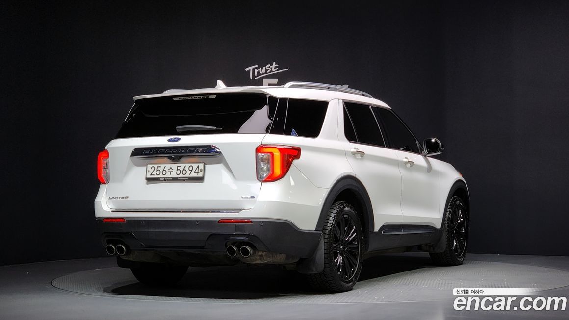 Ford Explorer 2020