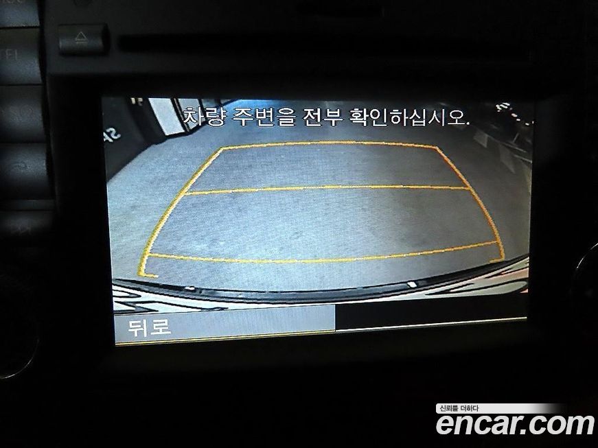 Mercedes-Benz V-Class 2011