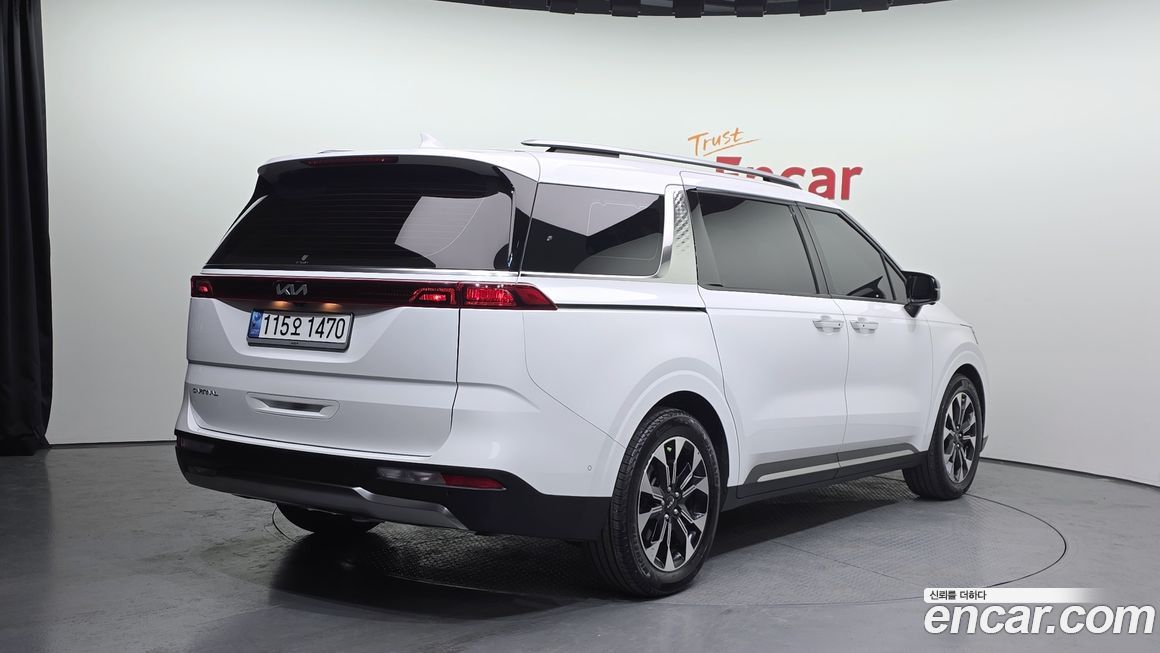 Kia Canival 2023