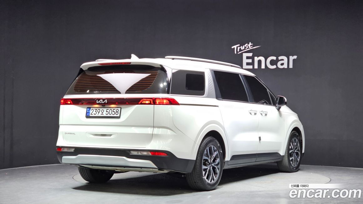 Kia Canival 2023