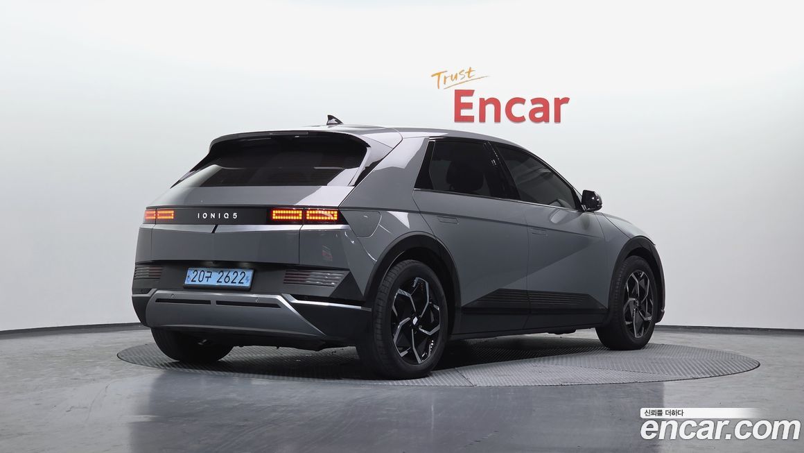 Hyundai Ioniq5 2022