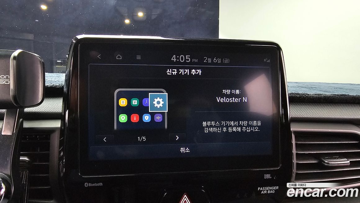 Hyundai Veloster 2021